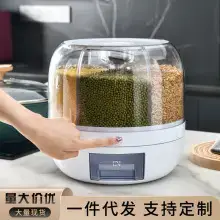 Rotating Grain Storage Box for Rice & Insects — feature 5