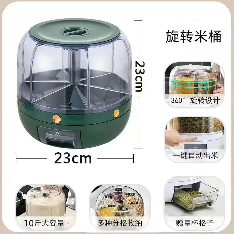 6026 Emerald