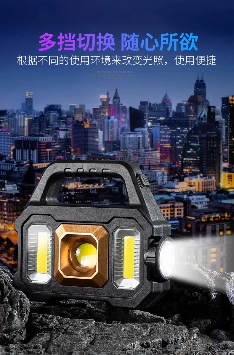 Solar Powered Portable Flashlight with COB & Micro USB — feature 15