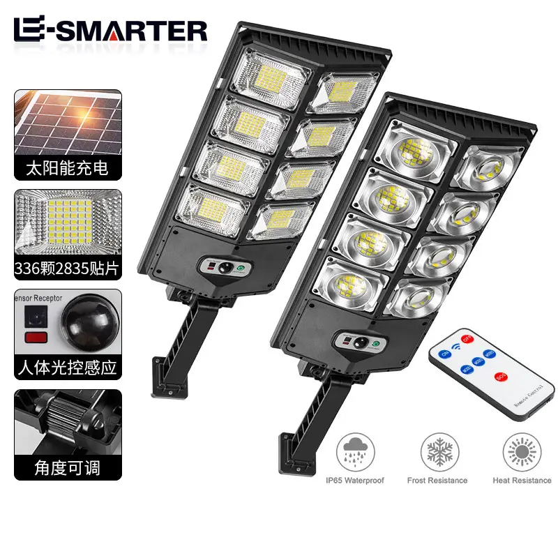 Solar Powered Portable Flashlight with COB & Micro USB — feature 8