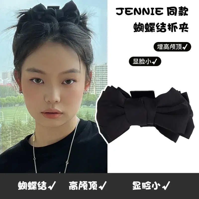 Jennie Oversized Bow Clip Hair Accessory Black Gold - Image 6