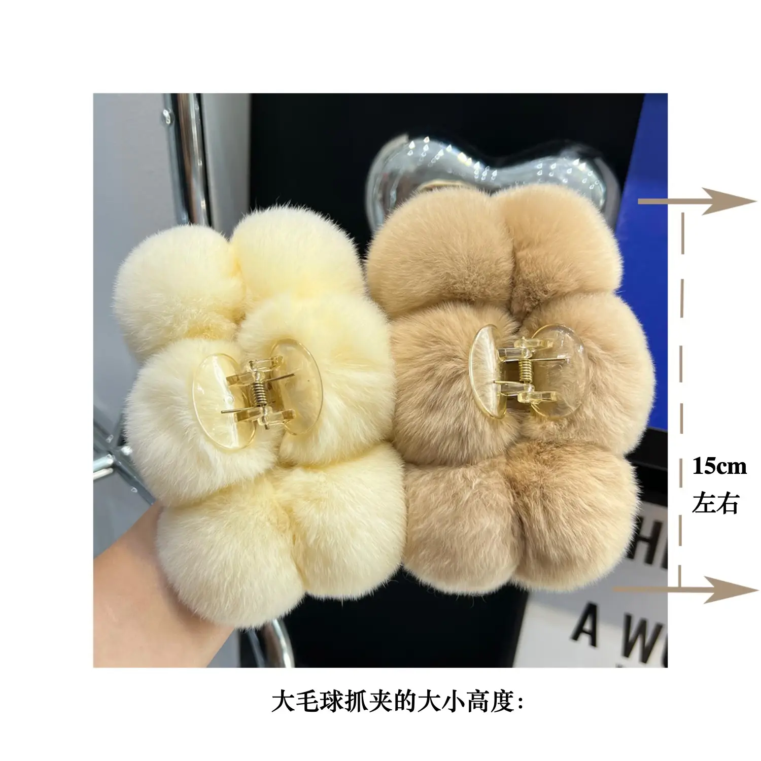 Grey Faux Fur Clip Hairpin for Women Large — feature 1