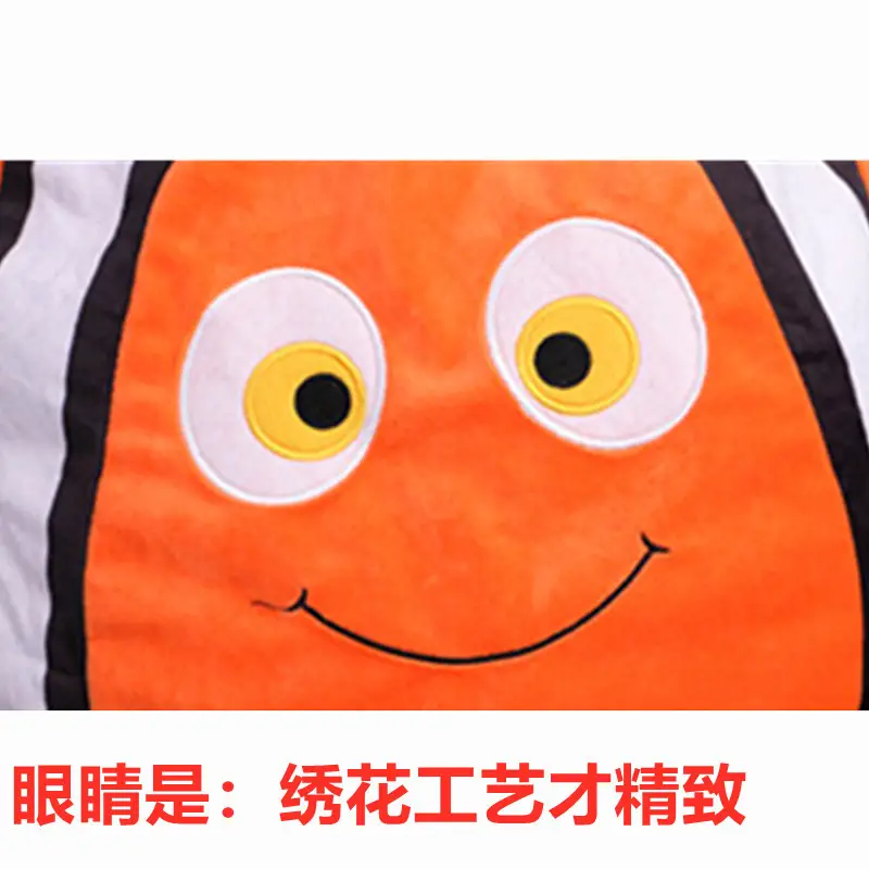 Nemo Clownfish Movie Costume for Kids Halloween - Image 4