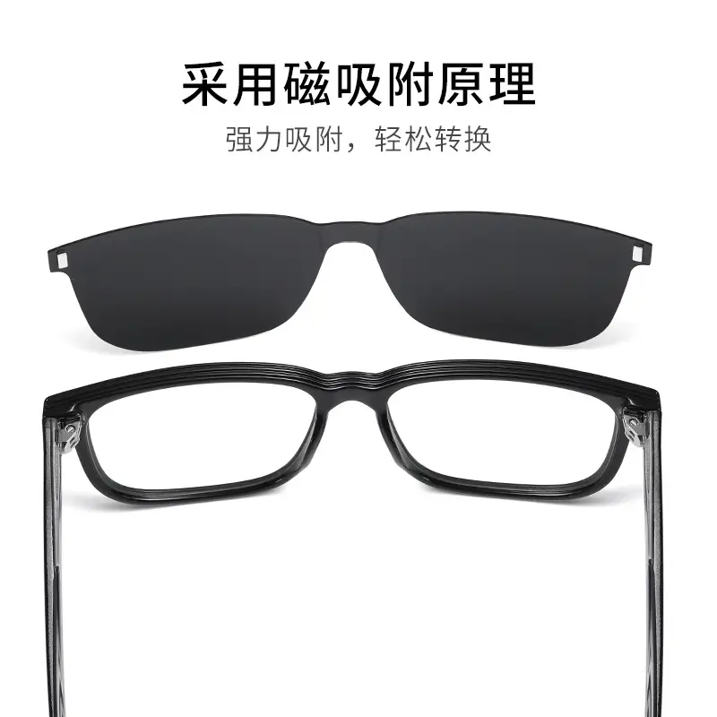Magnetic Polarized Sunglasses for Men Black