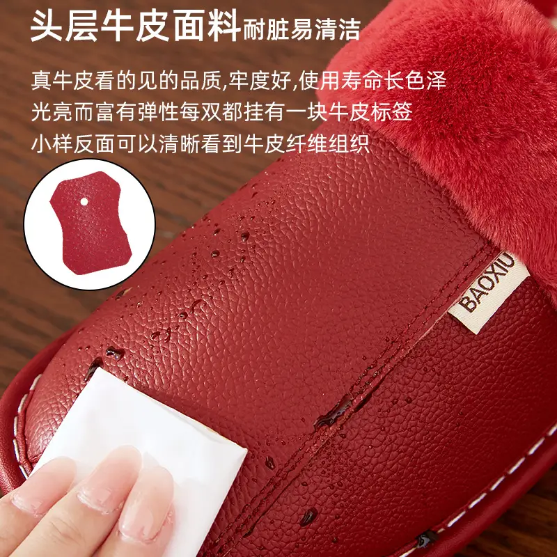 Winter Waterproof Cowhide Cotton Slippers Women's Bag Heel Indoor Household Warm Leather Cotton Shoes Home Leather Slippers for Men