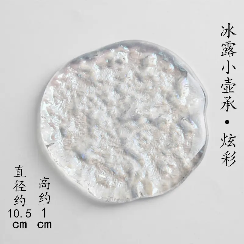 Japanese Style Crystal Tea Cup Mat 10.5cm Blue - Image 4