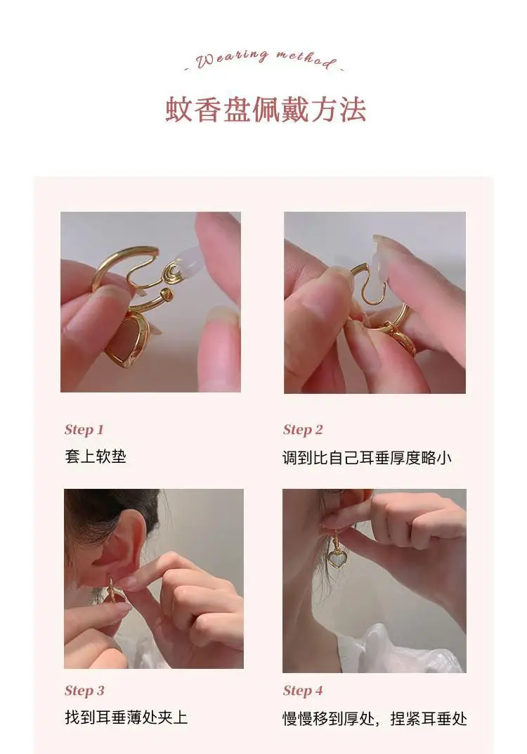 Snowflake Earrings for Women Summer Wear — feature 2