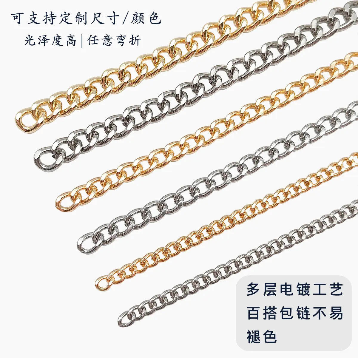 Twisted Chain Chain Link 12cm 73g - Image 17