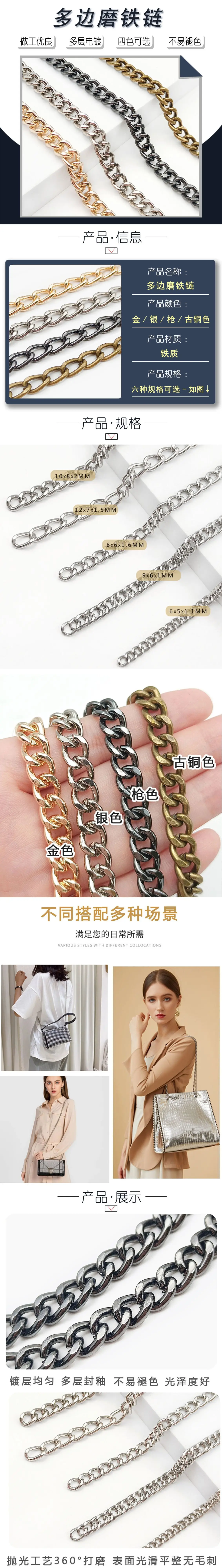 详情页.jpg