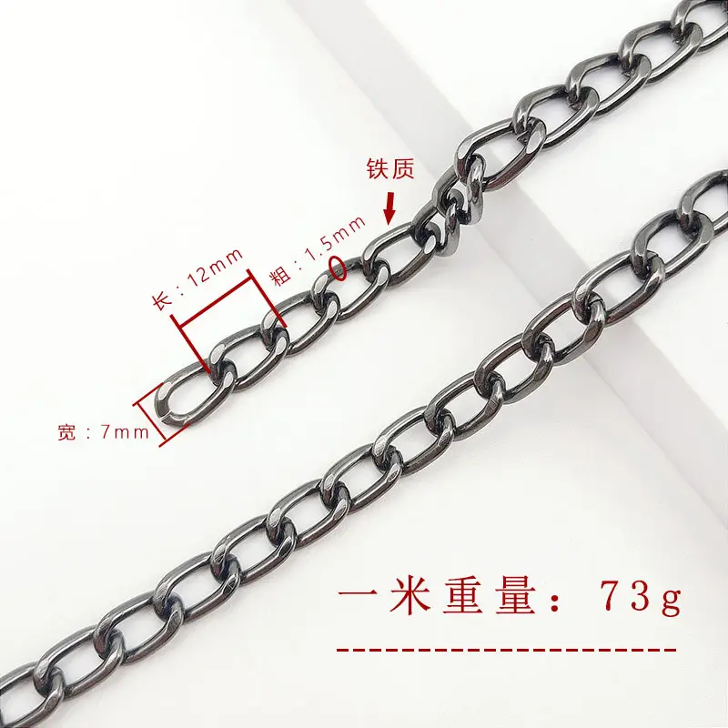 Twisted Chain Chain Link 12cm 73g - Image 10