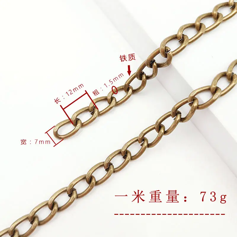 Twisted Chain Chain Link 12cm 73g - Image 11