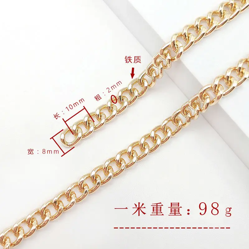 Twisted Chain Chain Link 12cm 73g - Image 12