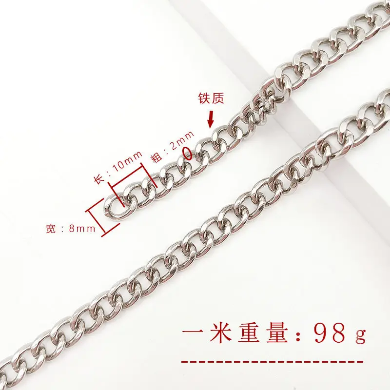 Twisted Chain Chain Link 12cm 73g - Image 13