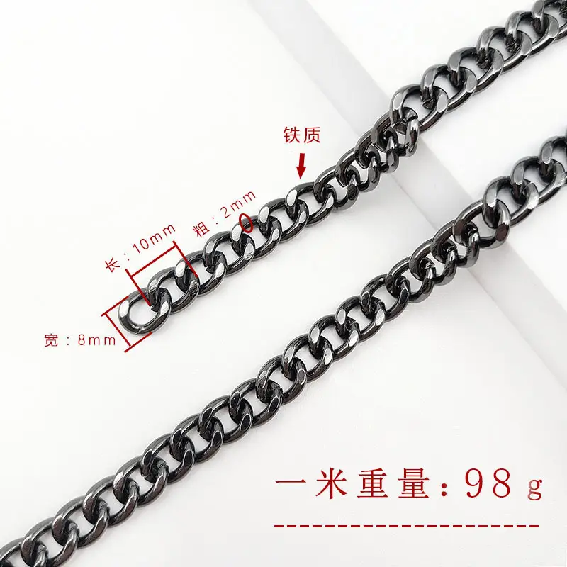 Twisted Chain Chain Link 12cm 73g - Image 14