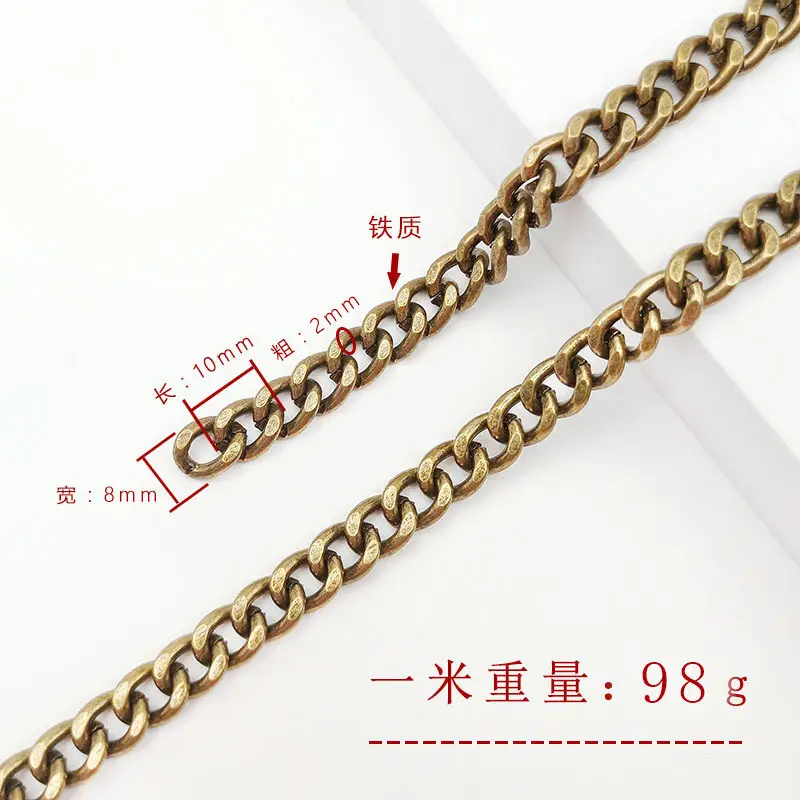 Twisted Chain Chain Link 12cm 73g - Image 15