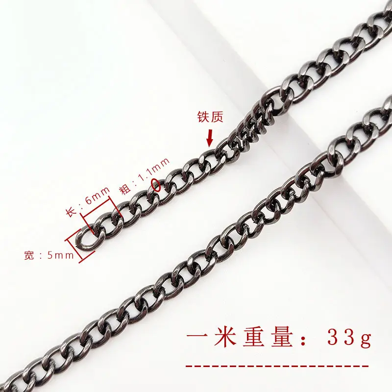 Twisted Chain Chain Link 12cm 73g - Image 3