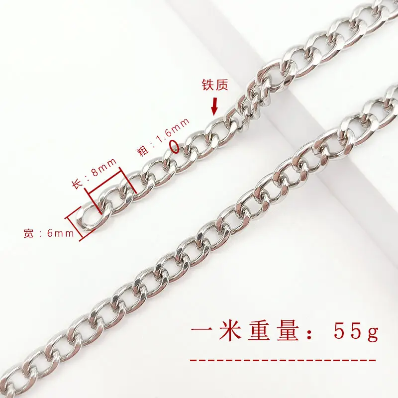 Twisted Chain Chain Link 12cm 73g - Image 5