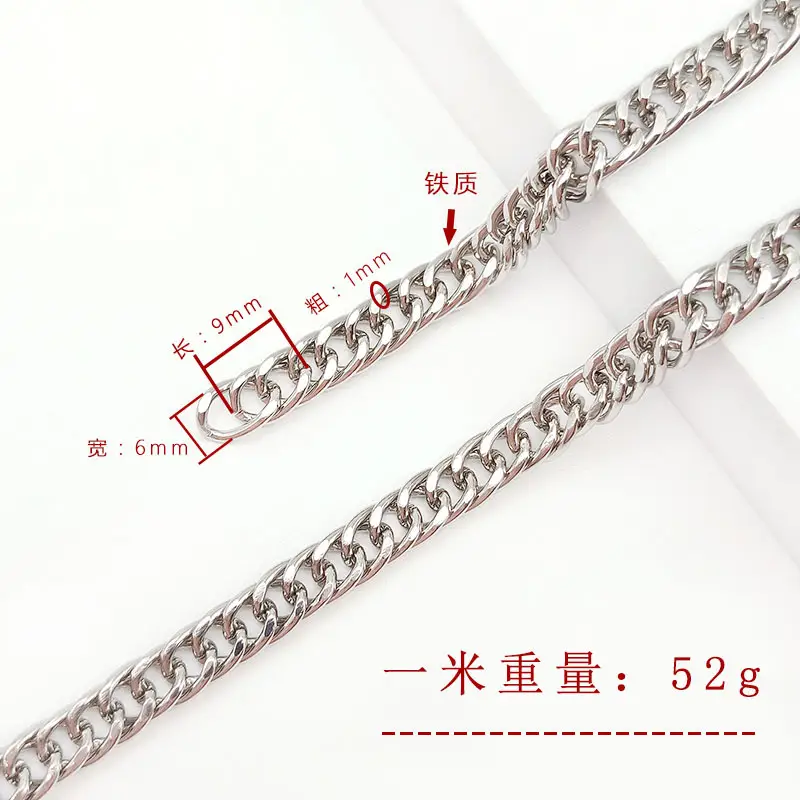 Twisted Chain Chain Link 12cm 73g - Image 7