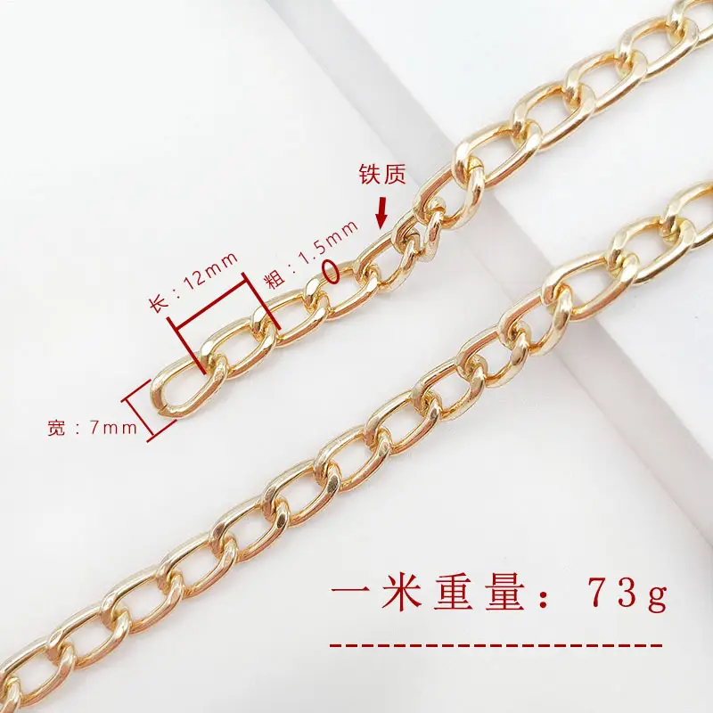 Twisted Chain Chain Link 12cm 73g - Image 8