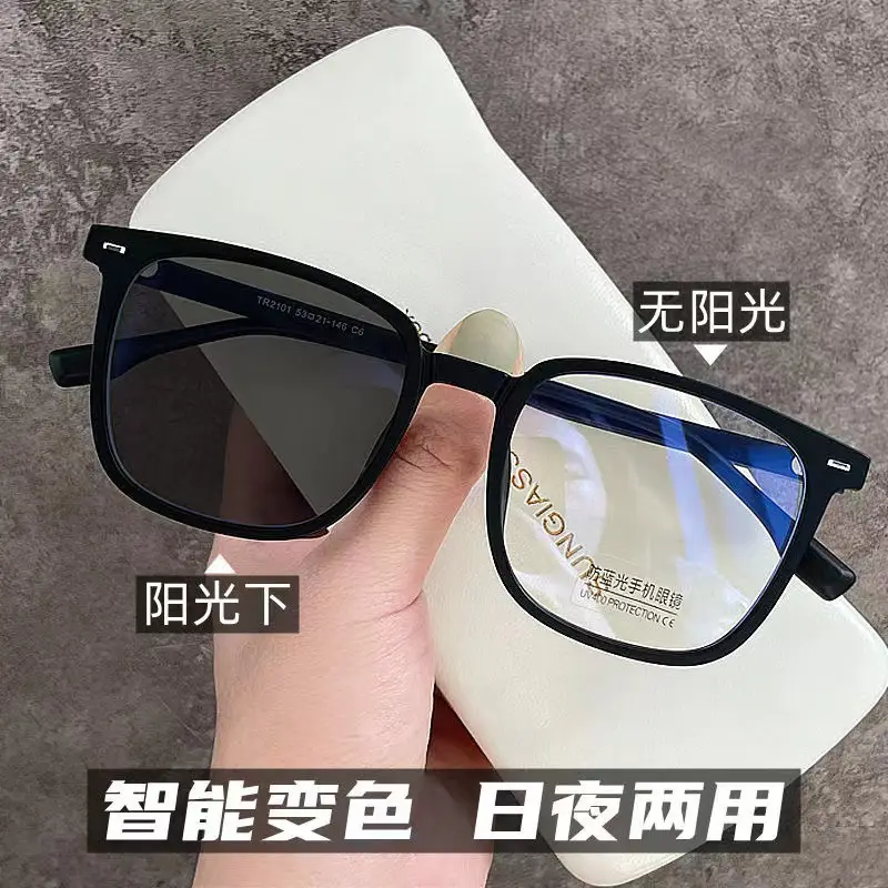New Style Square Glasses Blue Light-Proof Myopia - Image 6