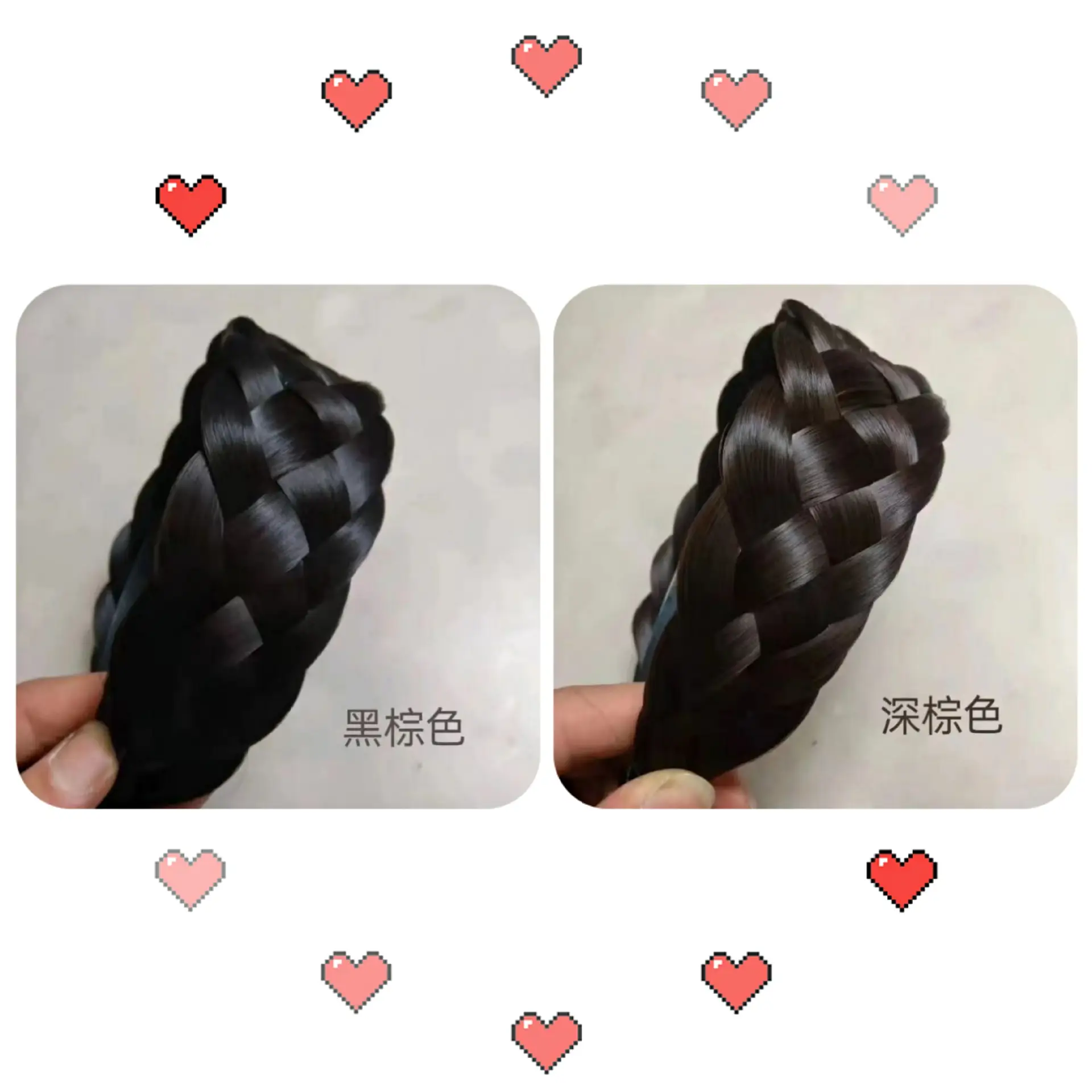 Women's Thickened Fishbone Braided Hairband Deep Brown - Image 5