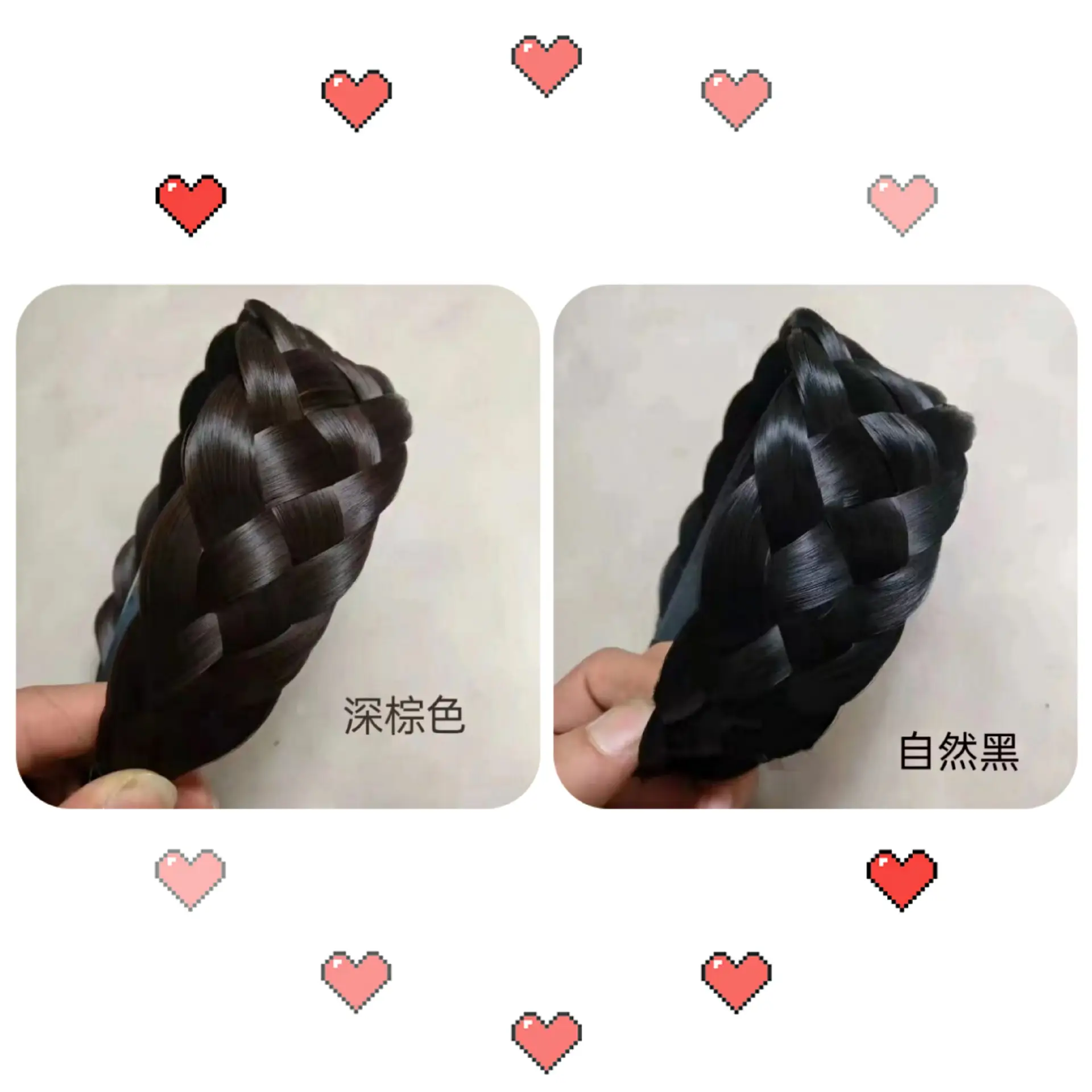 Women's Thickened Fishbone Braided Hairband Deep Brown - Image 8