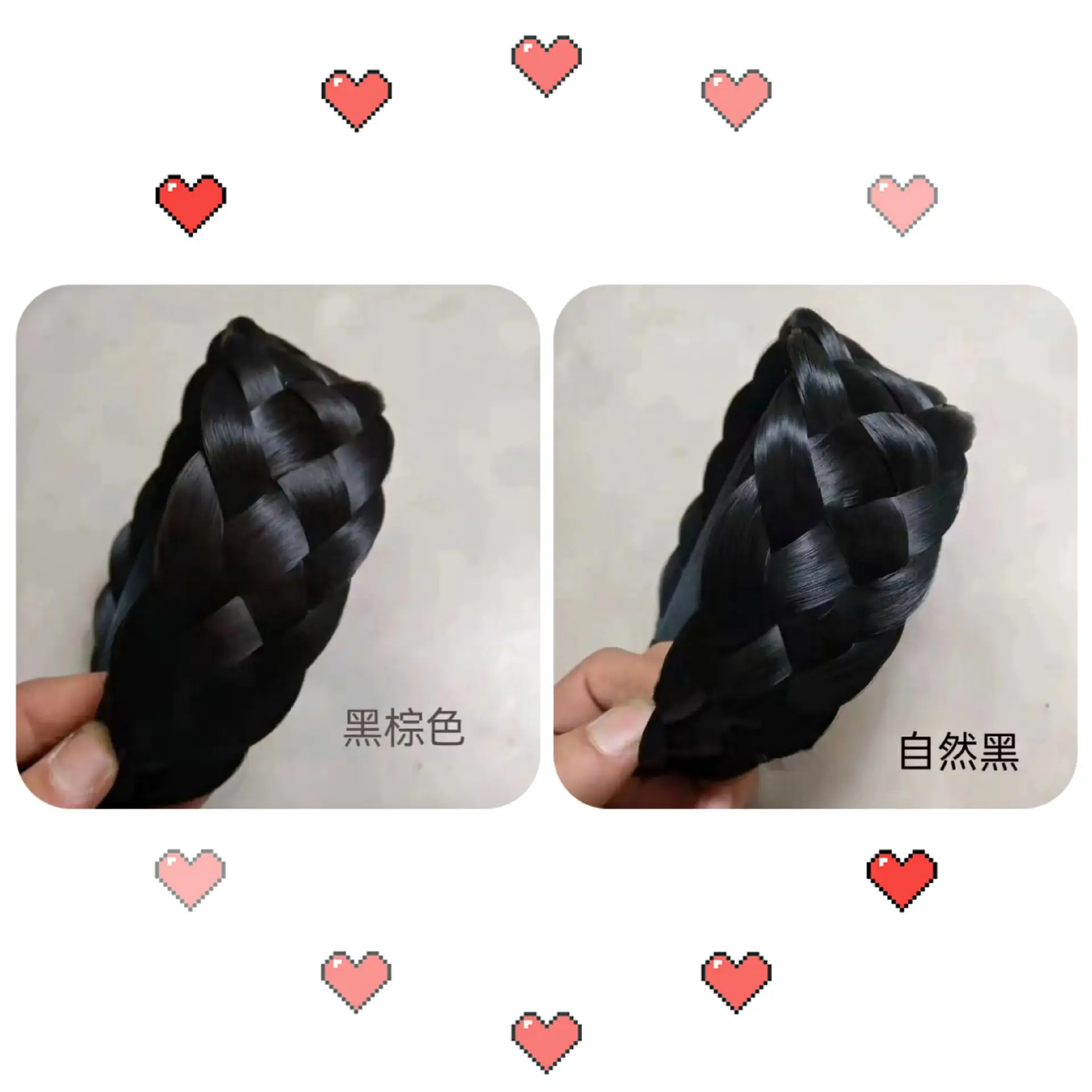 Women's Thickened Fishbone Braided Hairband Deep Brown - Image 9
