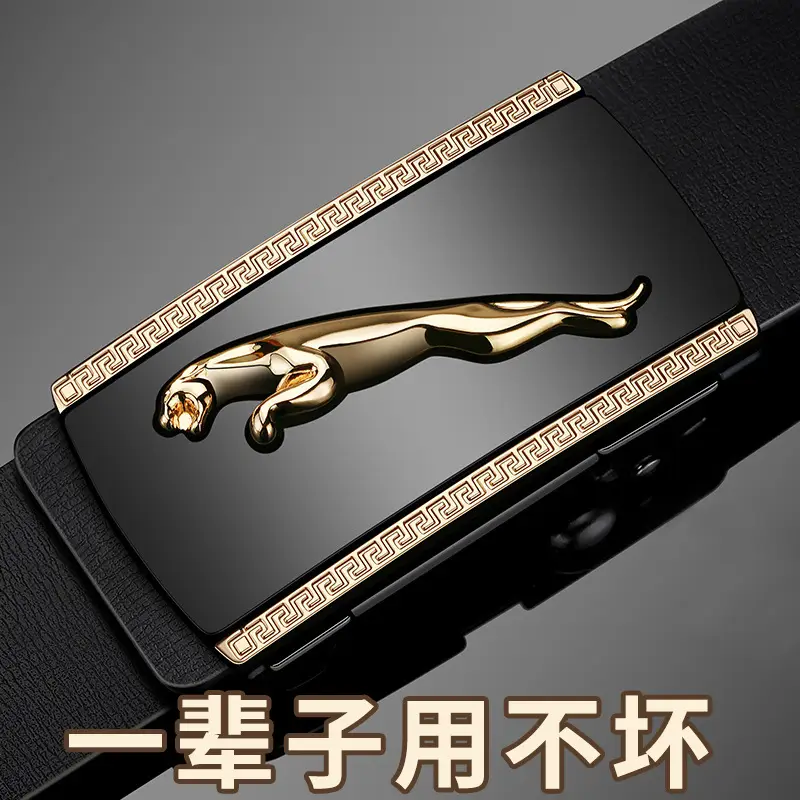 Men's Genuine Leather Belt with Gold Buckle & Toothless Hole - Image 7