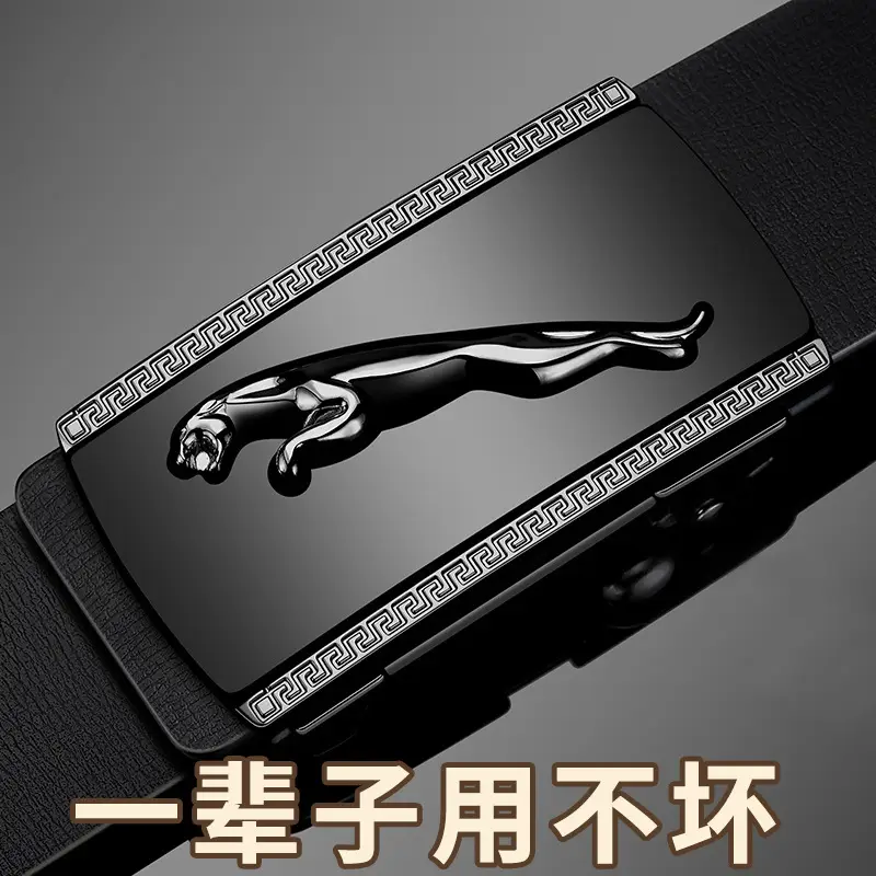 Men's Genuine Leather Belt with Gold Buckle & Toothless Hole - Image 8