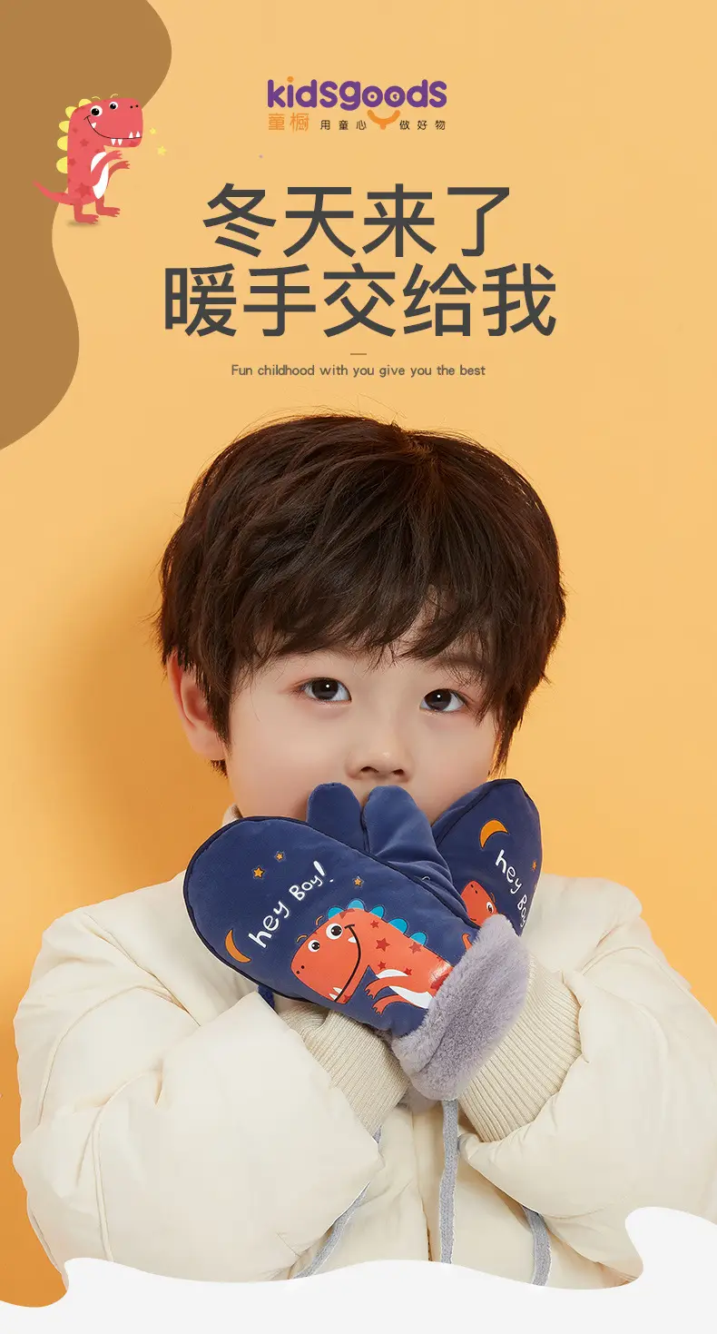 Winter Velvet Gloves for Boys Girls Warm Windproof — feature 2