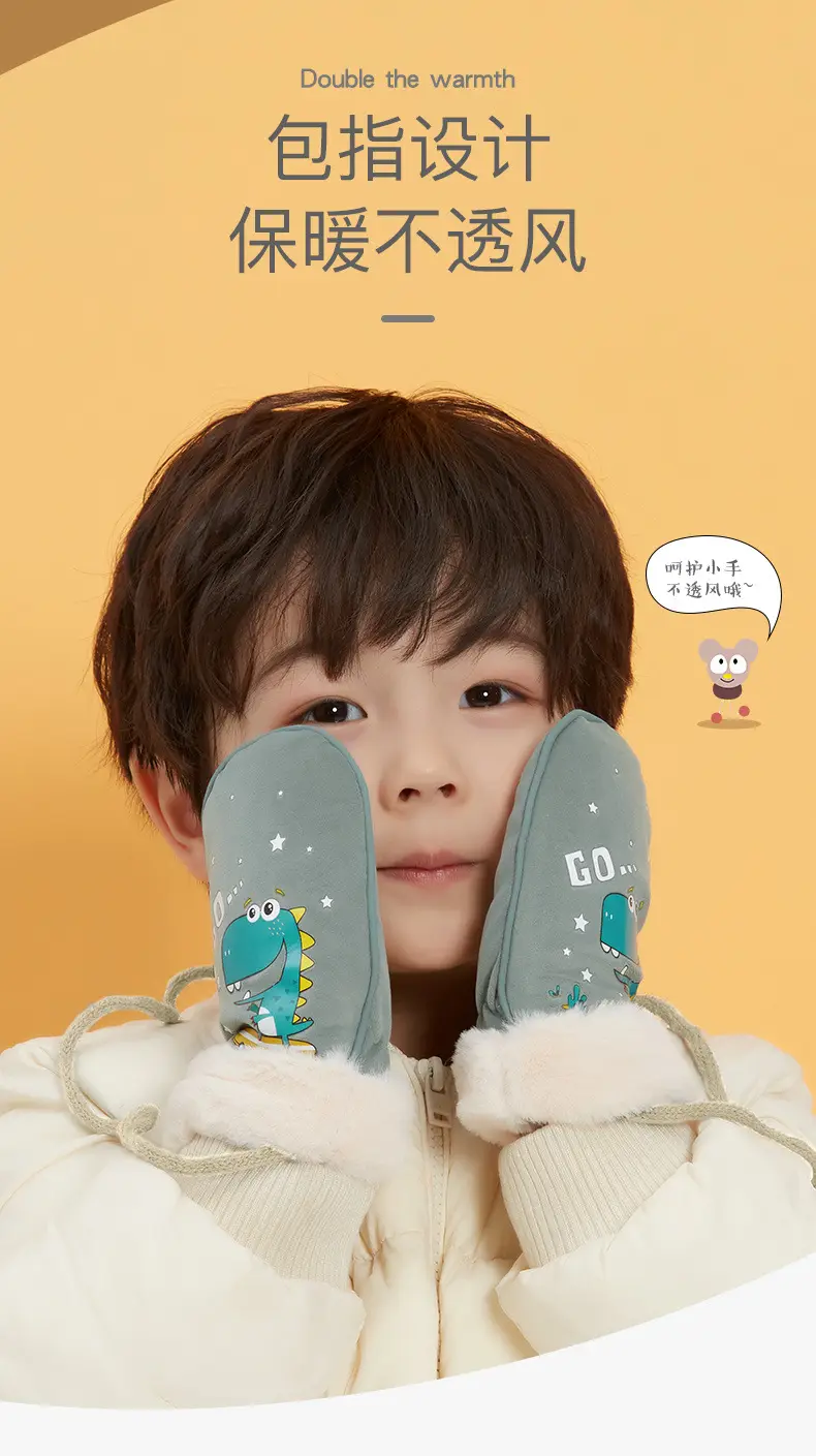 Winter Velvet Gloves for Boys Girls Warm Windproof — feature 8