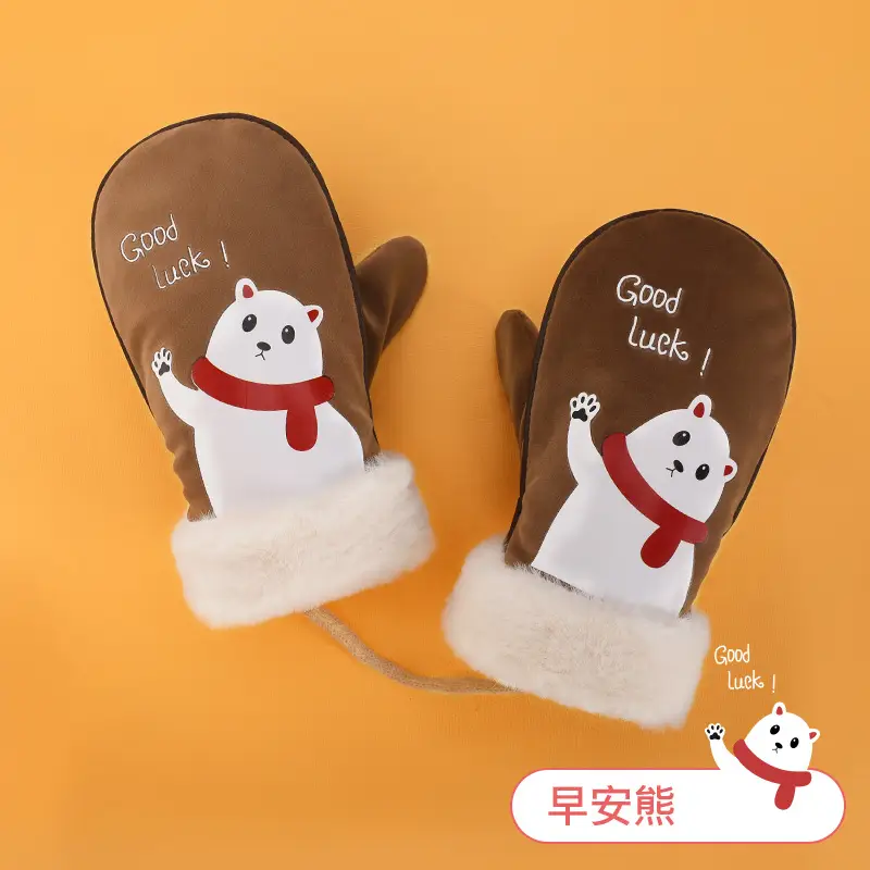 Winter Velvet Gloves for Boys Girls Warm Windproof