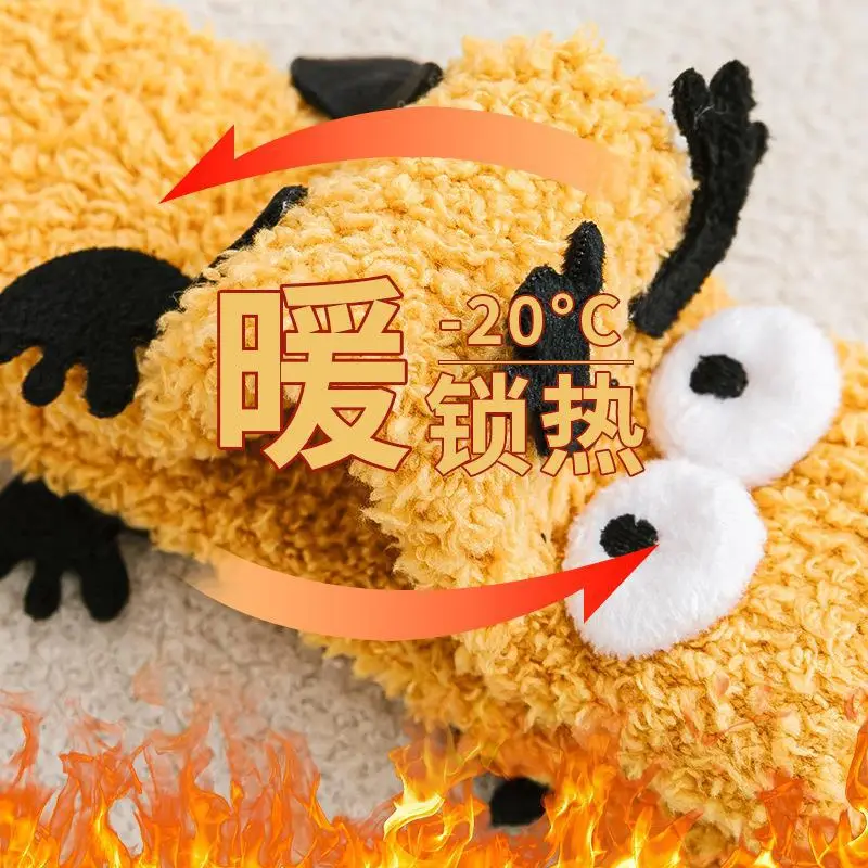 Coral Fleece Cartoon Baby Socks Yellow Mid-Calf - Image 8