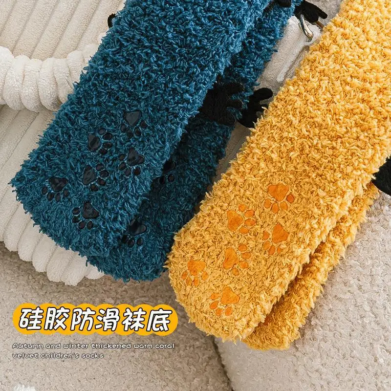 Coral Fleece Cartoon Baby Socks Yellow Mid-Calf - Image 9