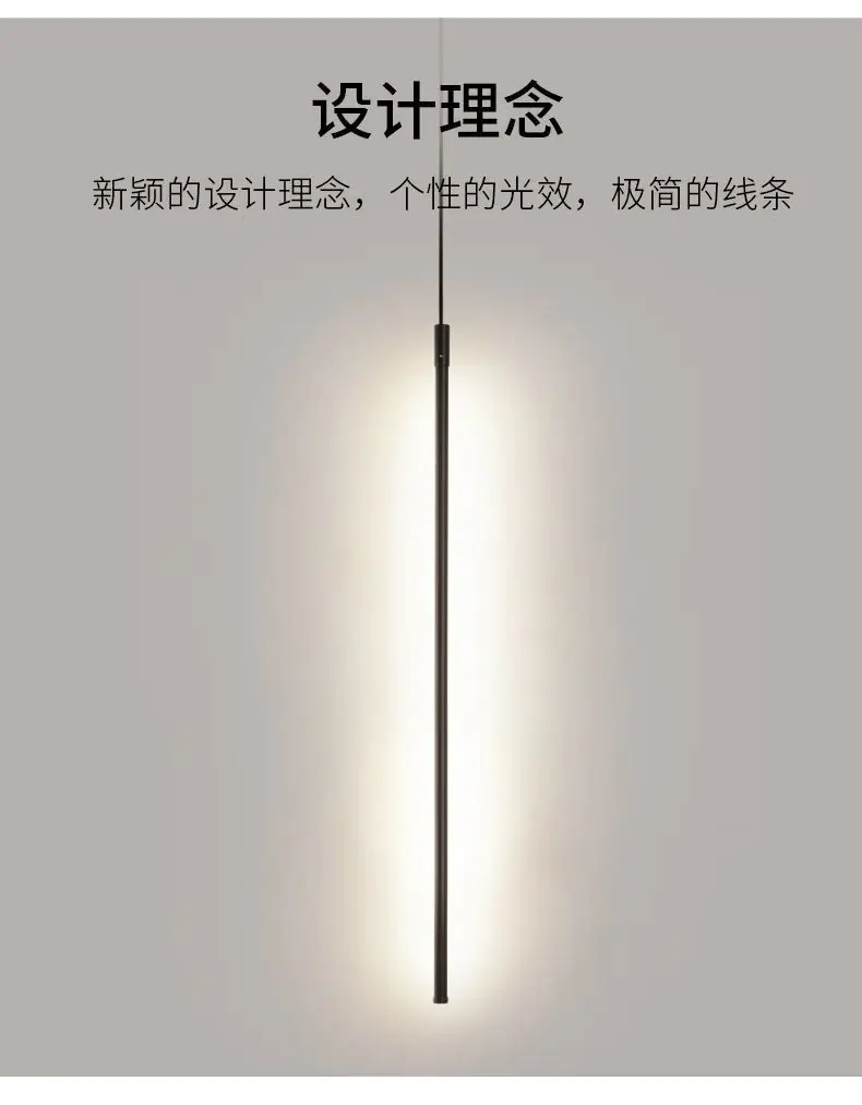 Nordic Wall Lamp for Bedroom Modern Minimalist Design — feature 5