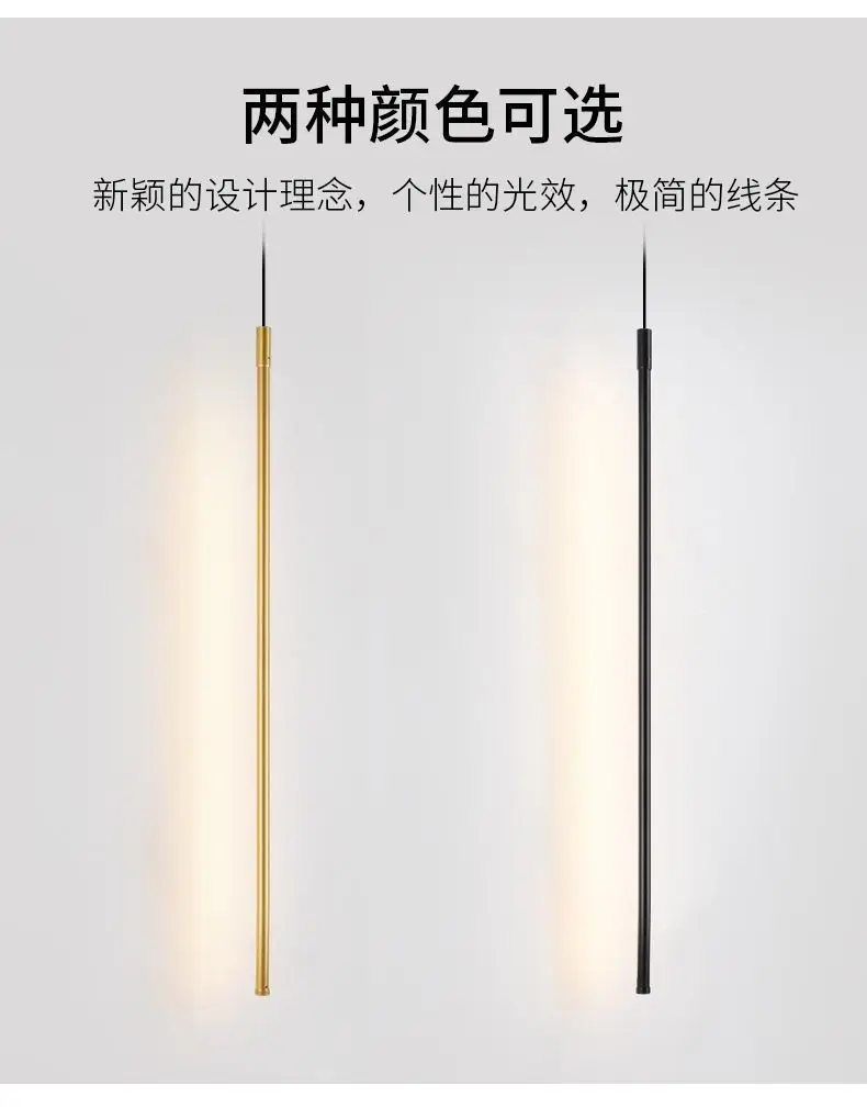Nordic Wall Lamp for Bedroom Modern Minimalist Design — feature 6