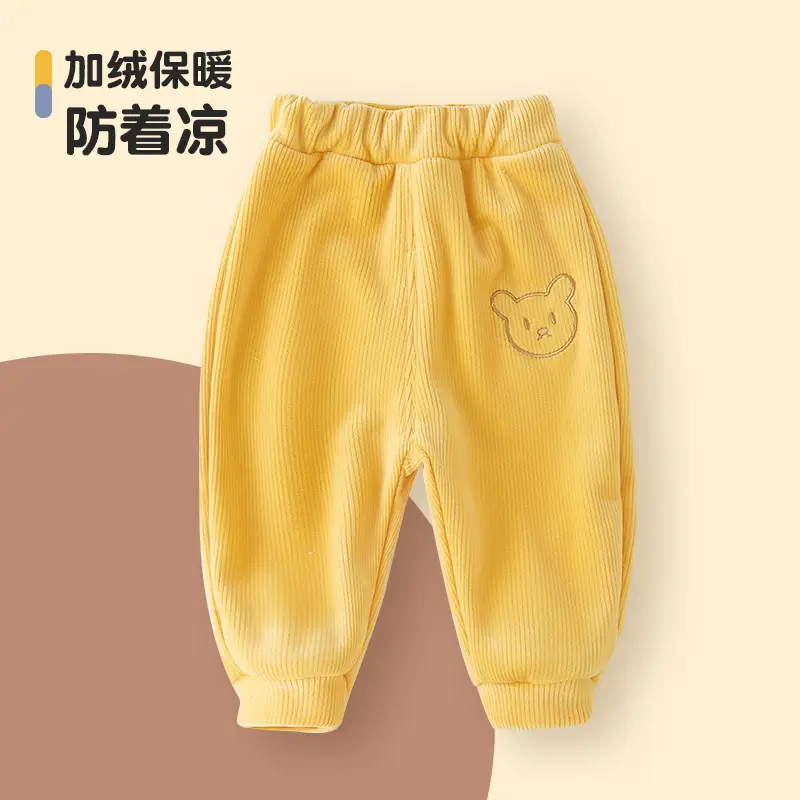 Baby Fleece Pants Yellow Korean Style Warm Winter Boys