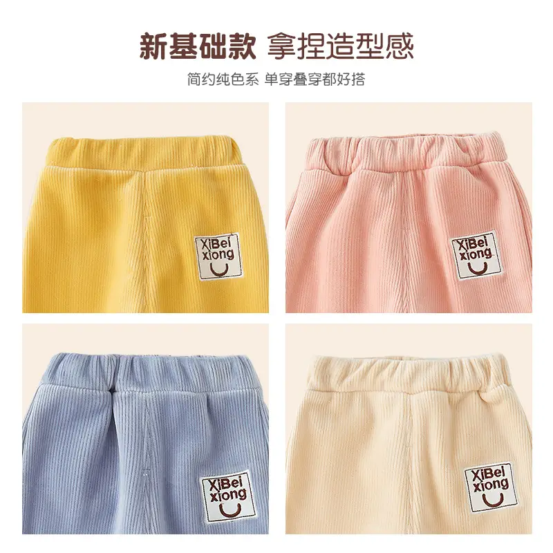 Baby Fleece Pants Yellow Korean Style Warm Winter Boys