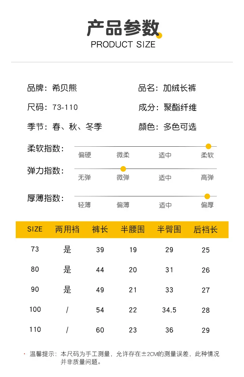 详情_07
