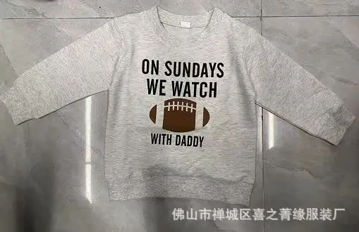 Children Rugby Letter Pullover Grey Long Sleeve