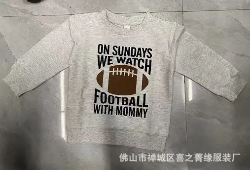 Children Rugby Letter Pullover Grey Long Sleeve