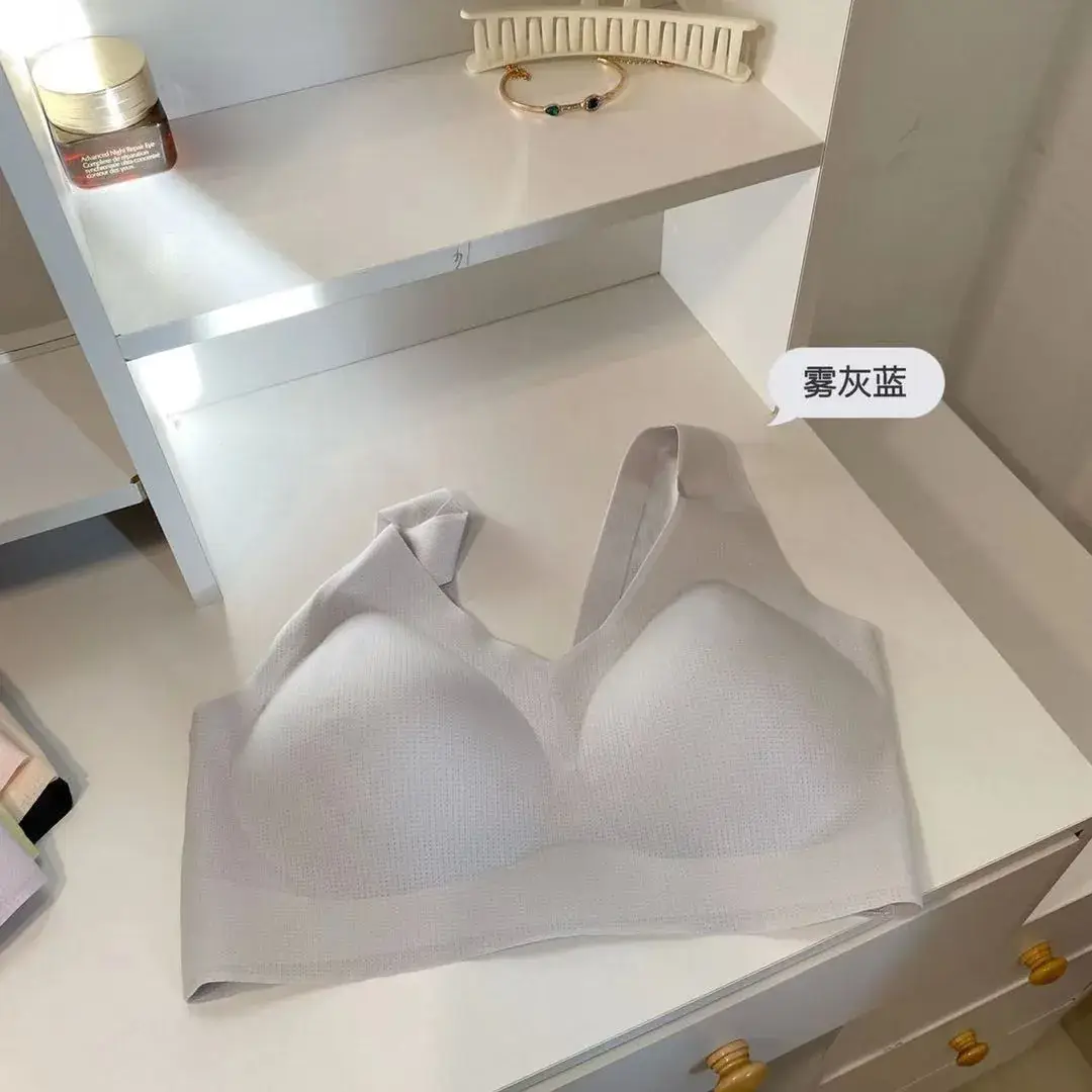 New Cloud Seamless Soft Support One-Piece Bra - Image 2