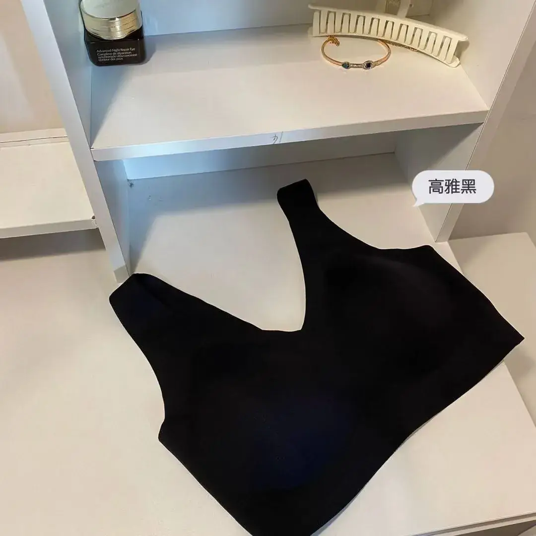 New Cloud Seamless Soft Support One-Piece Bra - Image 3