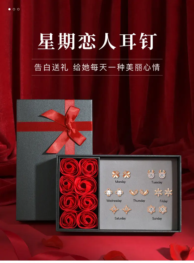 2024 Earring Set for Women - 1 Week Set of Gold Earrings — feature 19