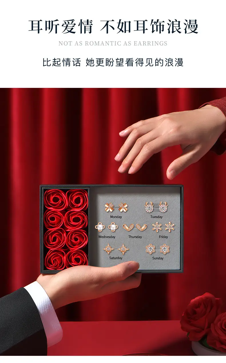2024 Earring Set for Women - 1 Week Set of Gold Earrings — feature 21