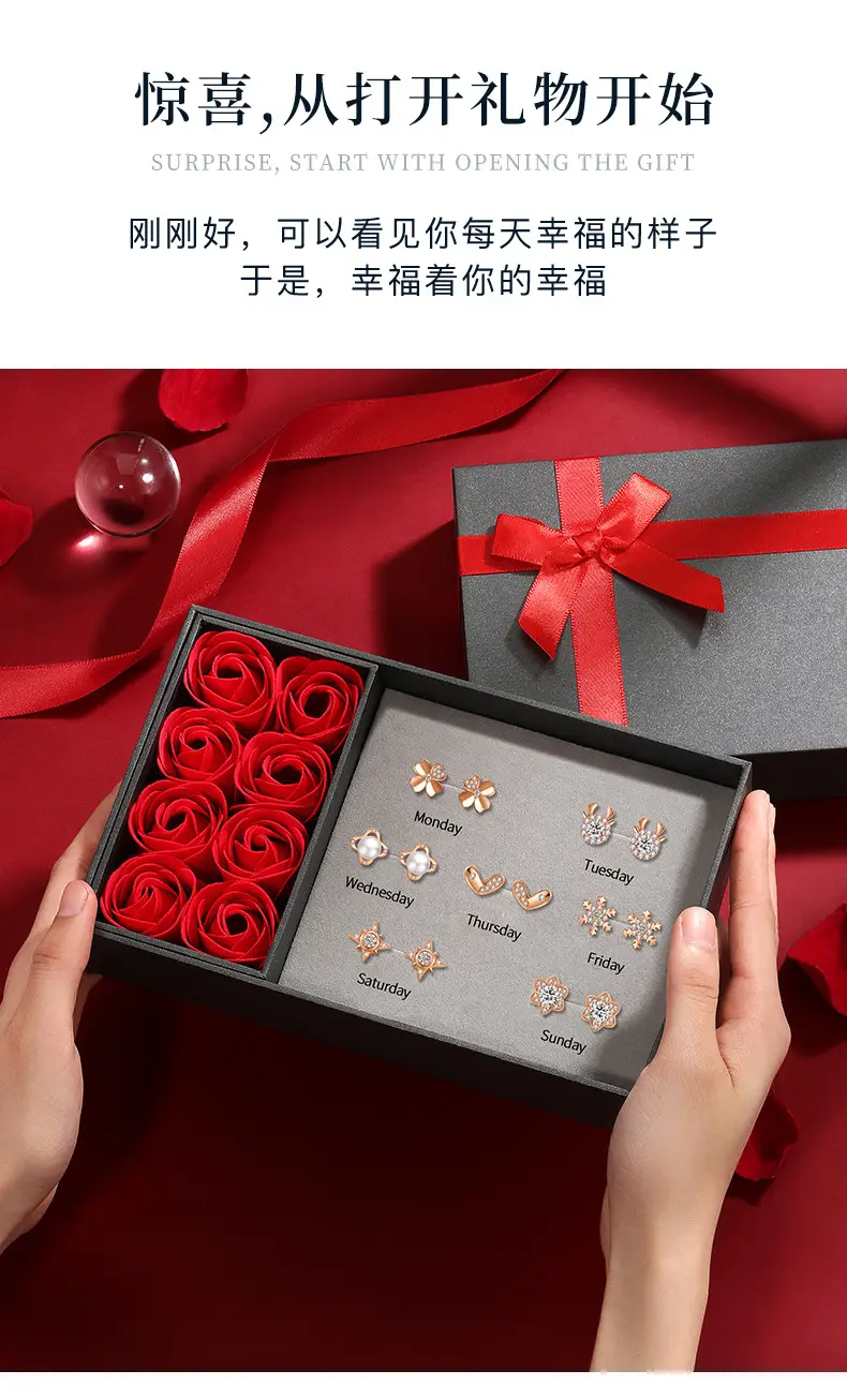 2024 Earring Set for Women - 1 Week Set of Gold Earrings — feature 22