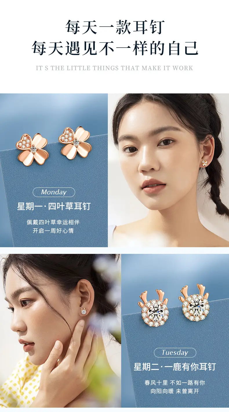 2024 Earring Set for Women - 1 Week Set of Gold Earrings — feature 24