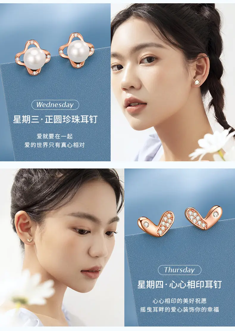 2024 Earring Set for Women - 1 Week Set of Gold Earrings — feature 25