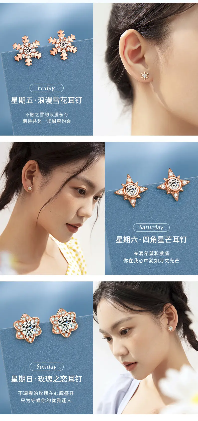 2024 Earring Set for Women - 1 Week Set of Gold Earrings — feature 26