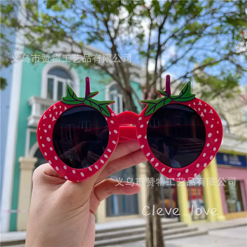 Super Cute Strawberry Party Glasses for Women — feature 3